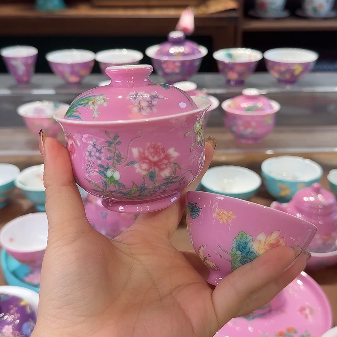 珐琅彩主人杯茶具套装