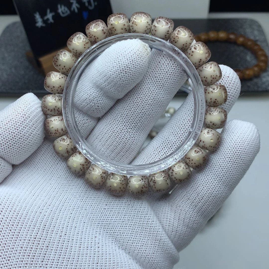 星月菩提吊坠10*9 一线留白 粉冰