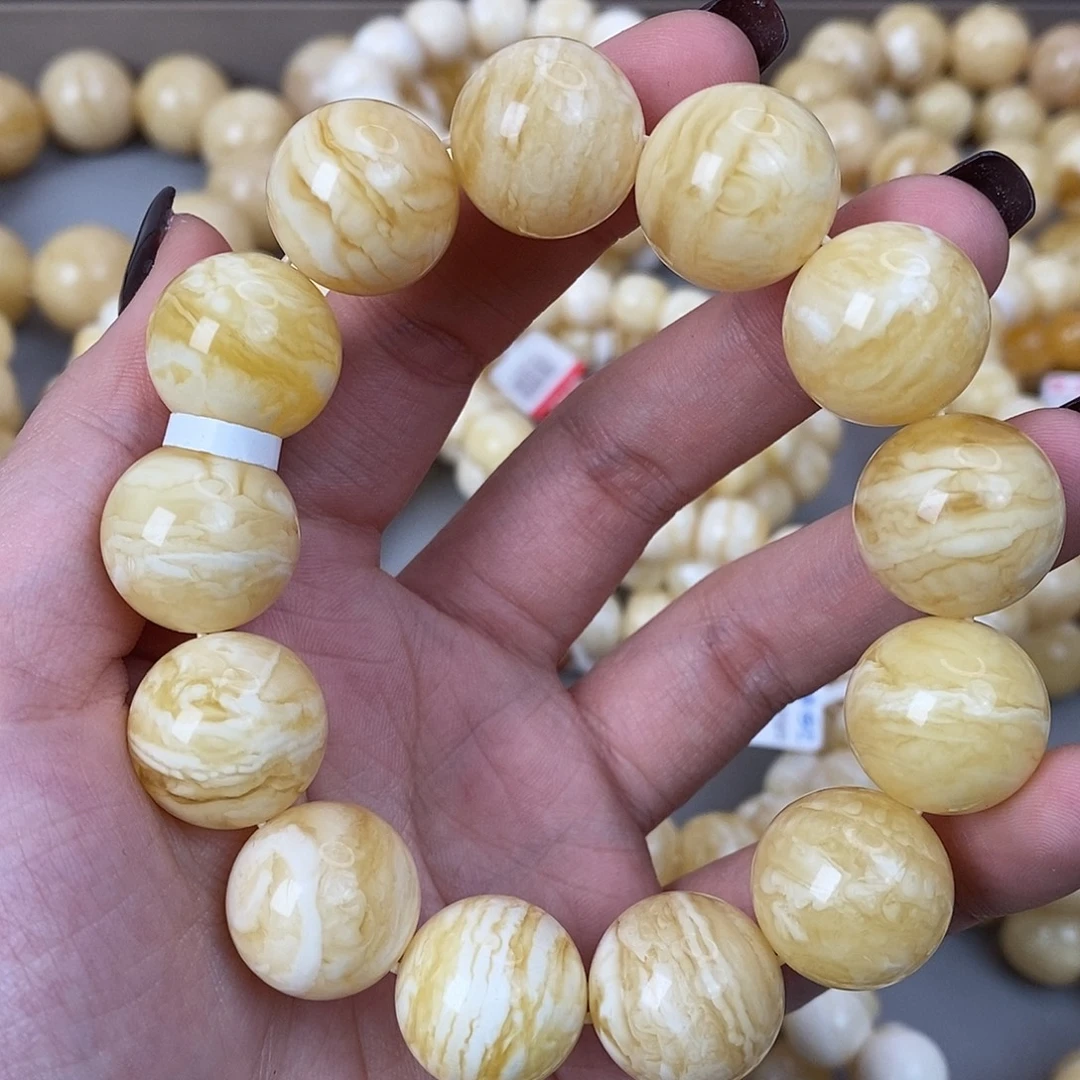 蜜蜡未镶嵌珠宝奇石17mm40g