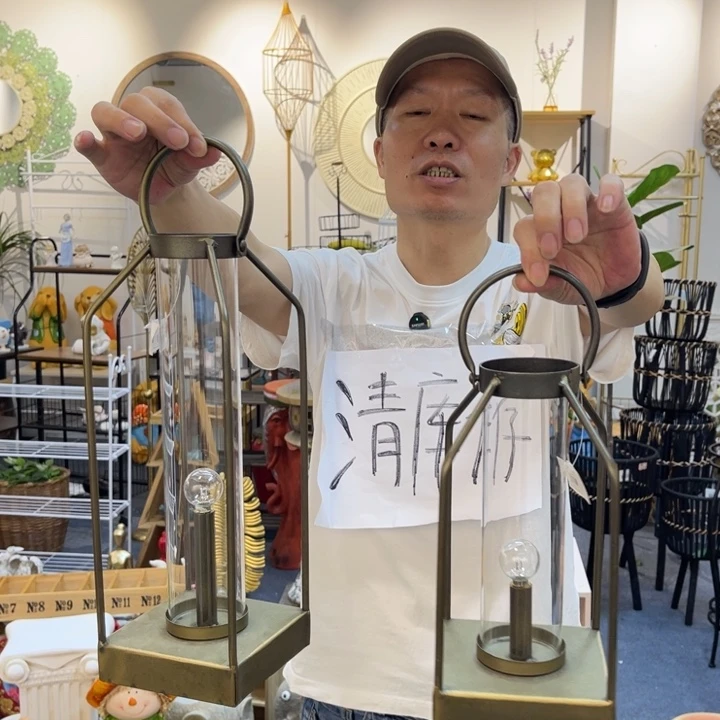 摆件哈哈哈哈哈哈哈