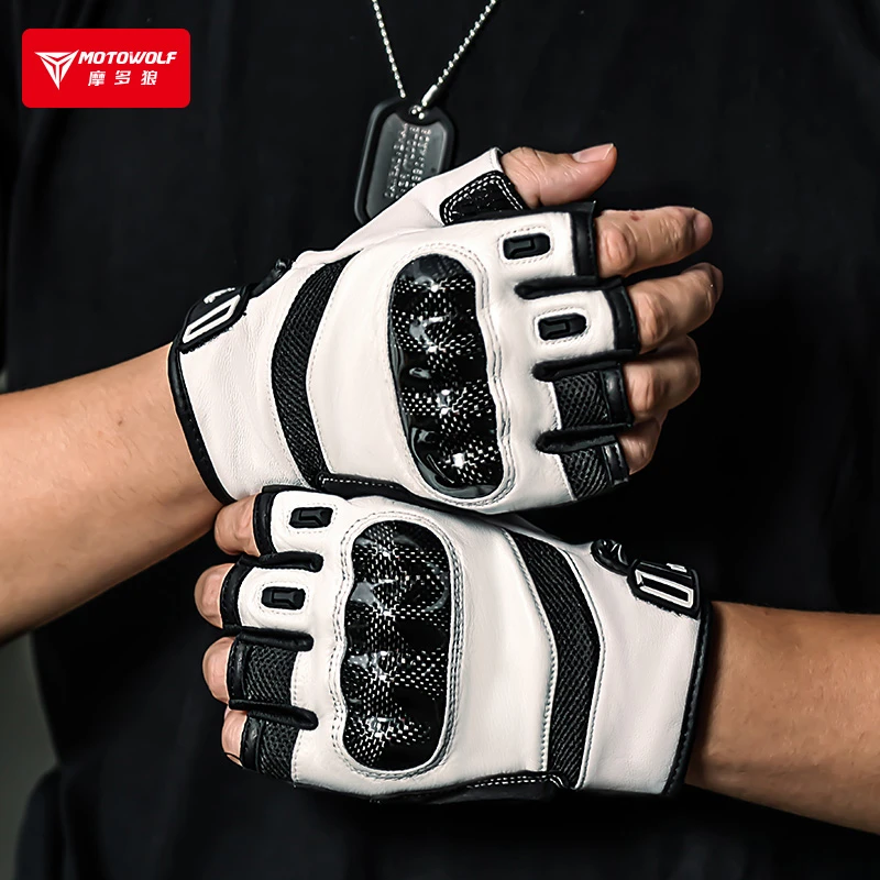 【专场】摩托车半指透气拼接手套真皮碳纤维防摔防滑机车骑行装备男