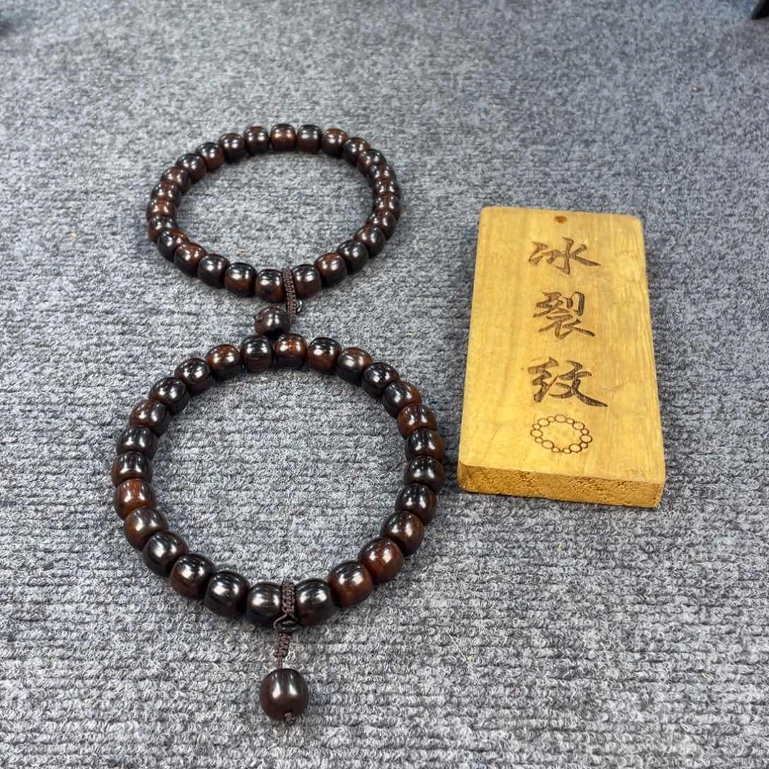 柏木（崖柏）天品，1.6崖窝舍利骨，带冰裂纹，灵魂奇香