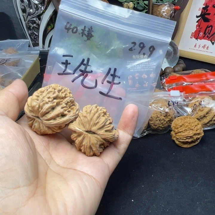 文玩核桃把件王**.四座楼