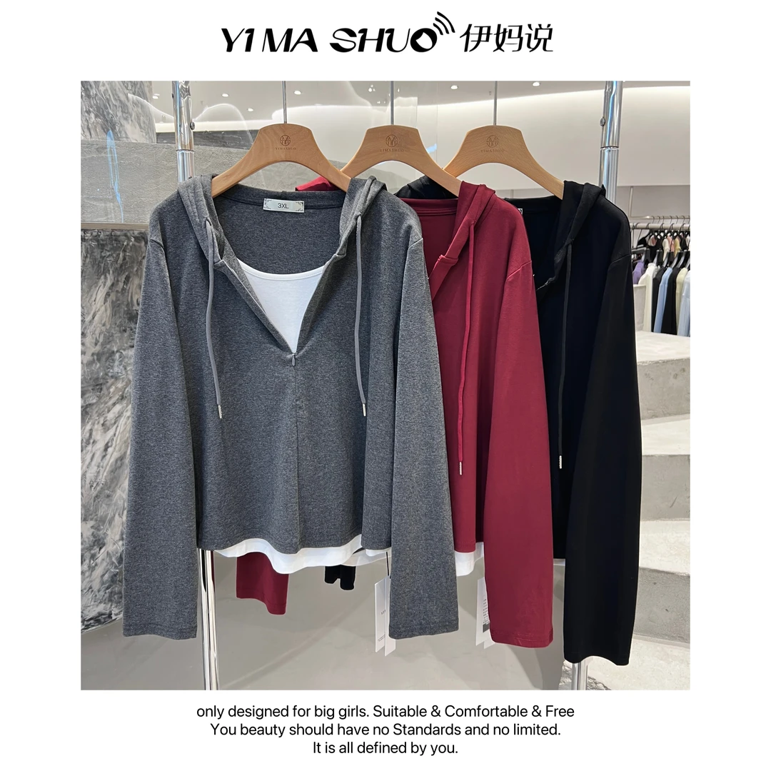 【伊妈说大码女装】新款大码女时尚休闲学院风显瘦连帽百搭长袖上衣