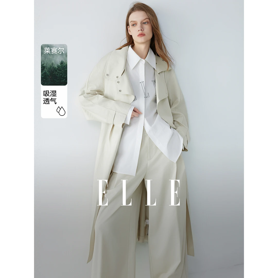 ELLE女装法式宽松廓形长款风衣外套2025秋季新款腰带收腰ED51563