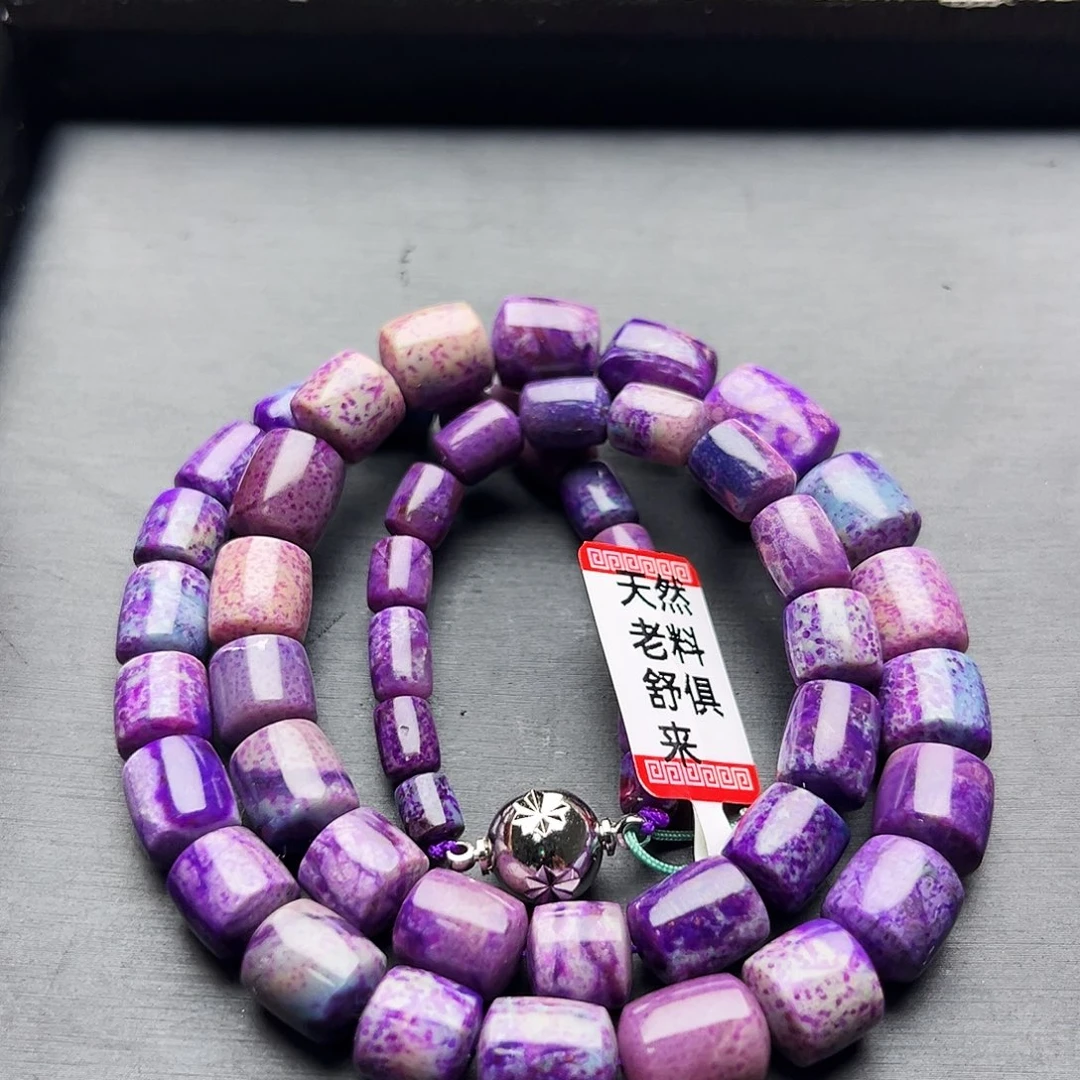 苏纪石（舒俱来）未镶嵌项链