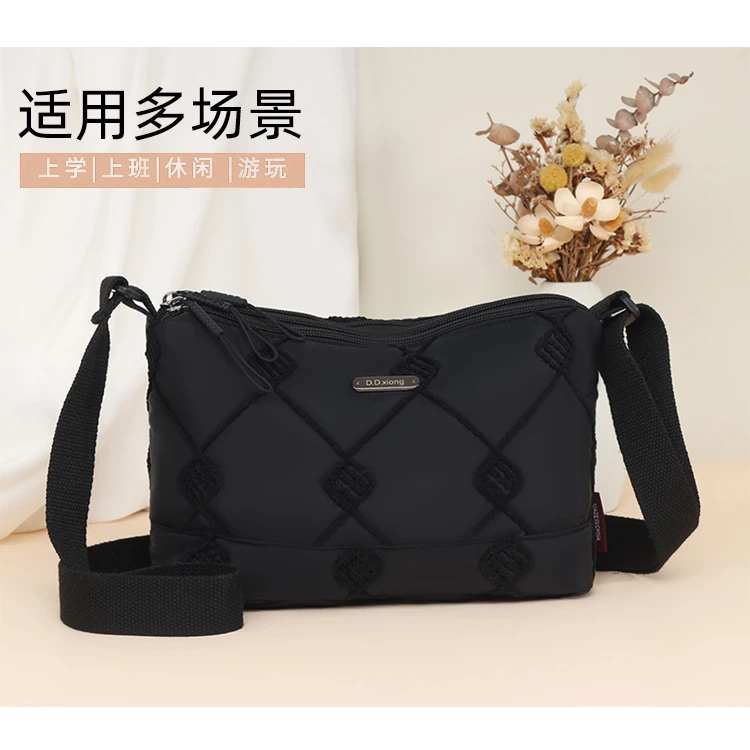 新款时尚百搭轻奢潮流女士单肩斜挎包6602黑色