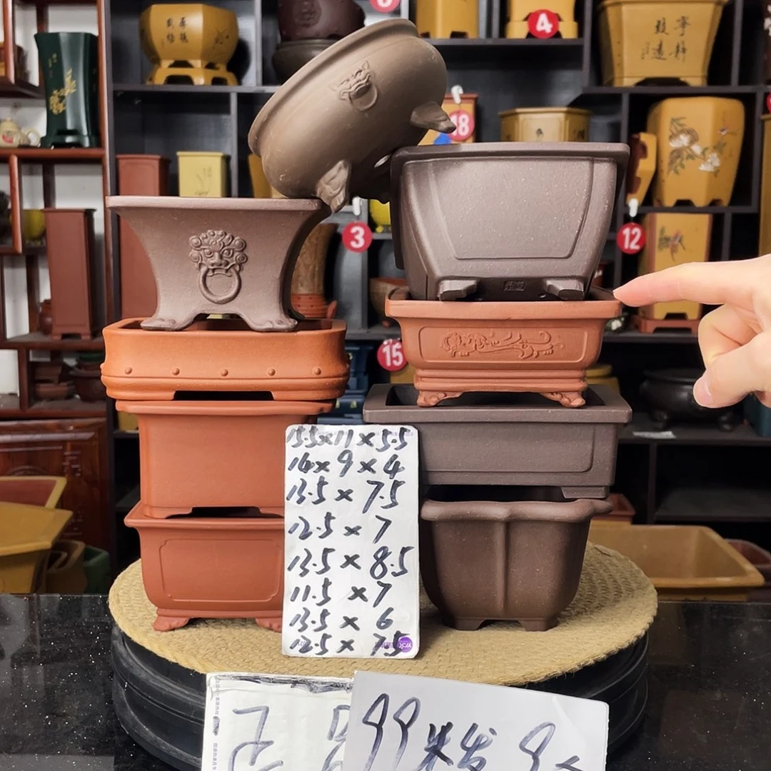 紫砂花盆婉秋紫砂