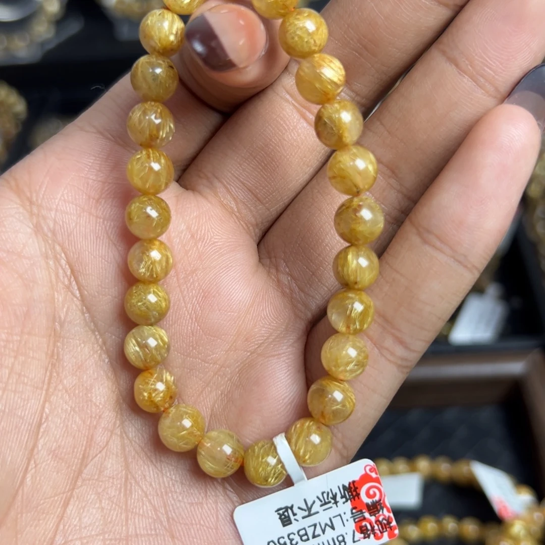 水晶未镶嵌手链天然金发晶