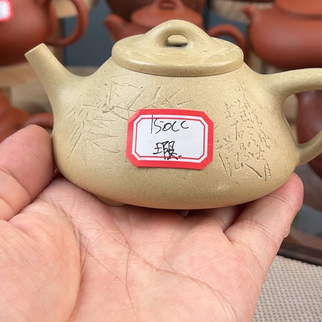 茶壶紫砂5555688556666