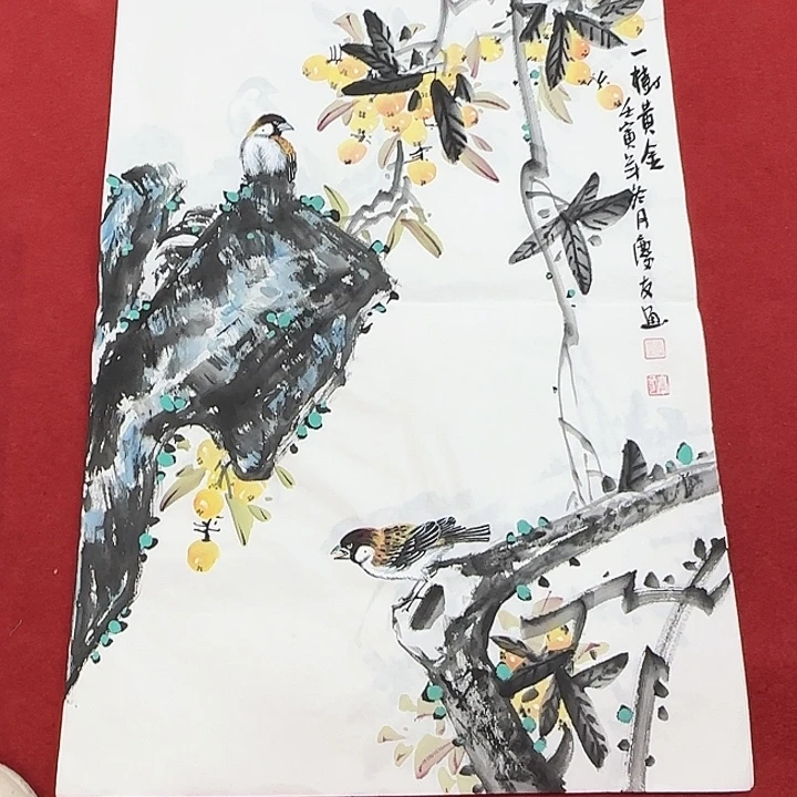 国画国画作品展览等