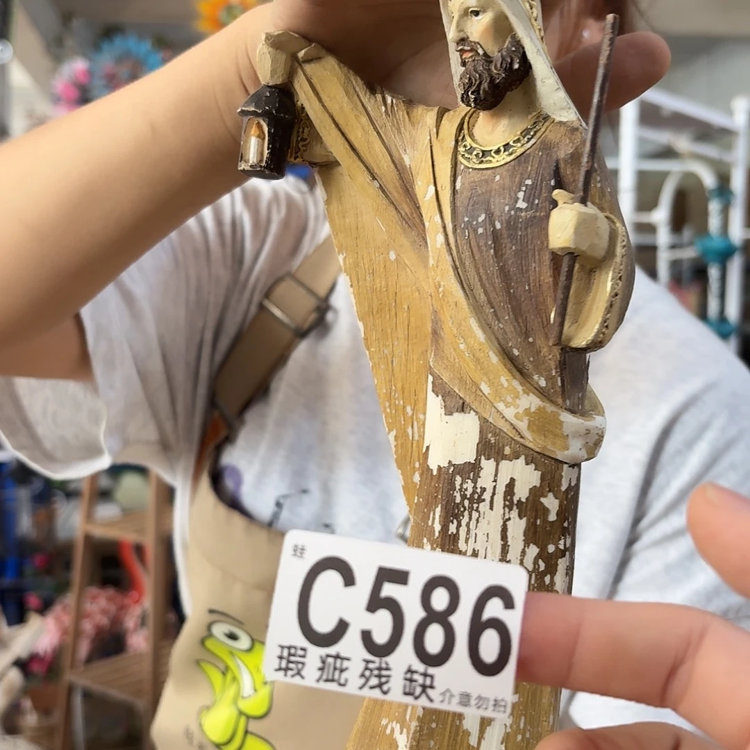 核桃木/黑胡桃（胡桃木）