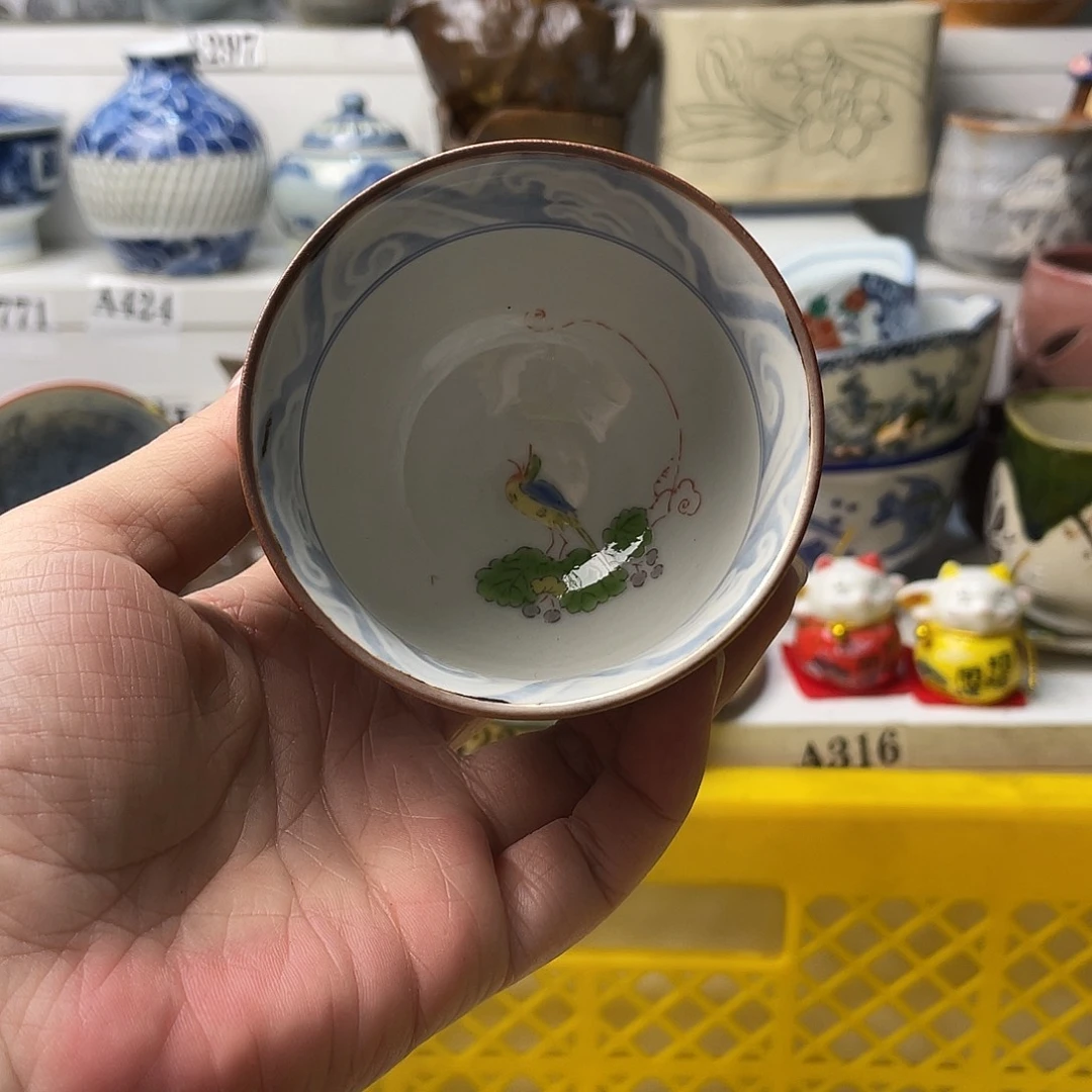 瓷片天*哈哈哈来拉了啊笑而不