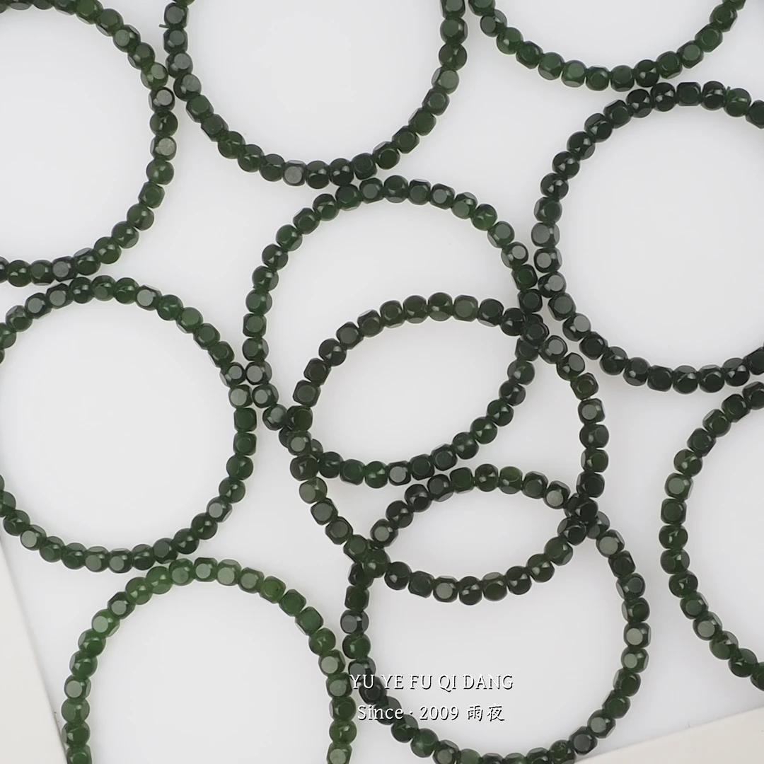 菠菜绿！猛男反差萌~5.5mm小尺寸来袭~碧玉单圈手串~叠戴更佳