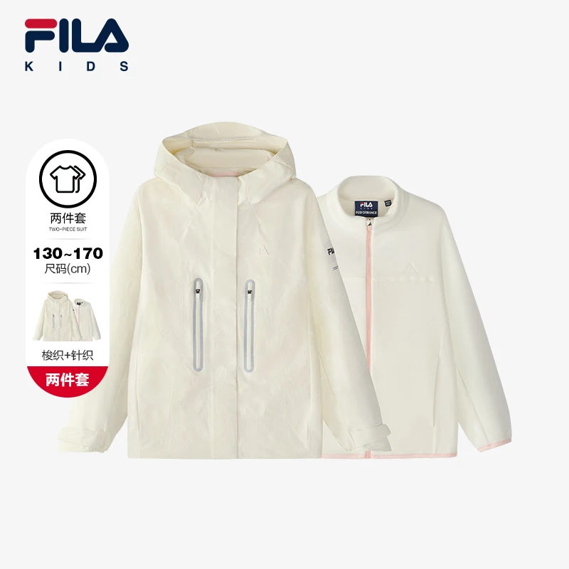 FILA斐乐儿童2025年新款【防水透湿加绒两件套】连帽外套K12G513726