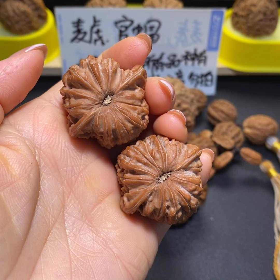 不***头核桃文玩核桃磨盘全品