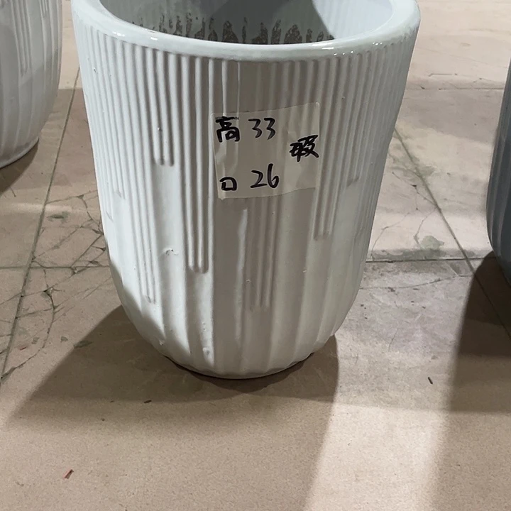高温陶瓷 默认微瑕