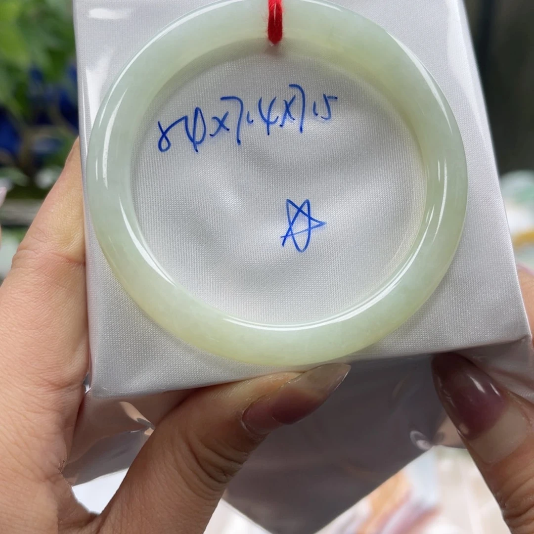 未镶嵌手镯翡翠翡翠
