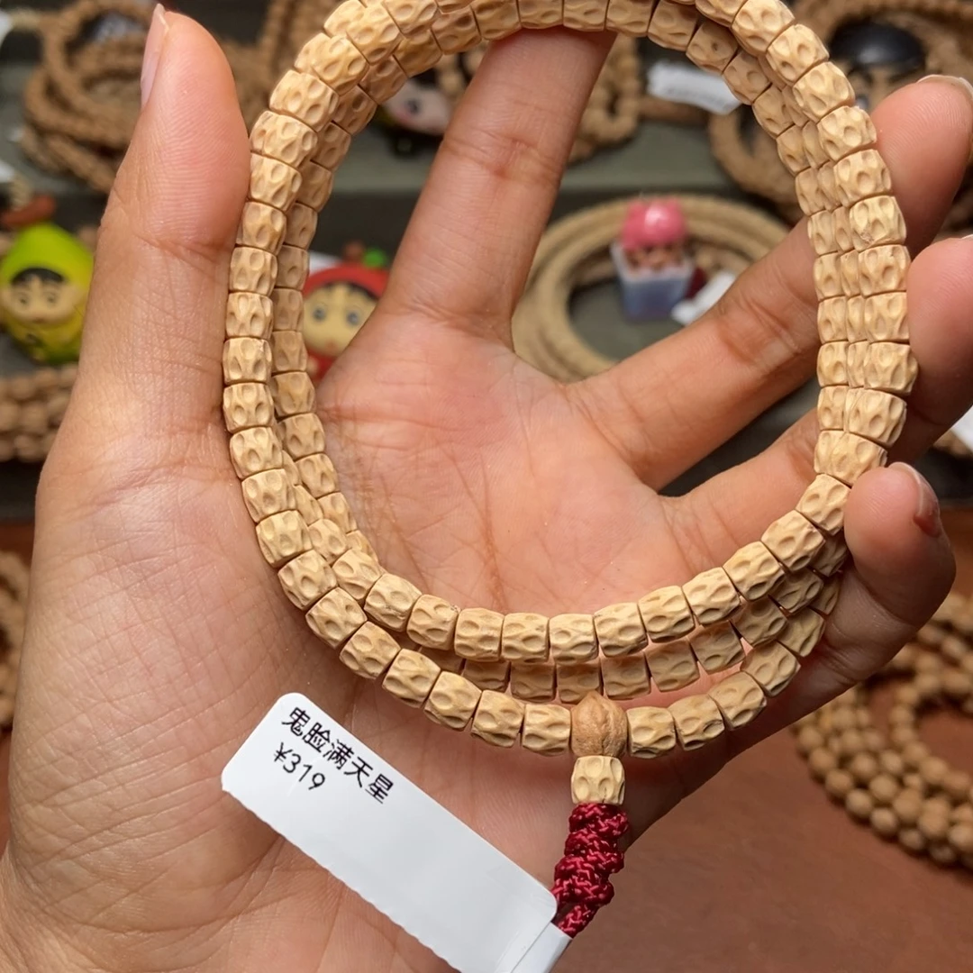 柏香籽/百香籽手串