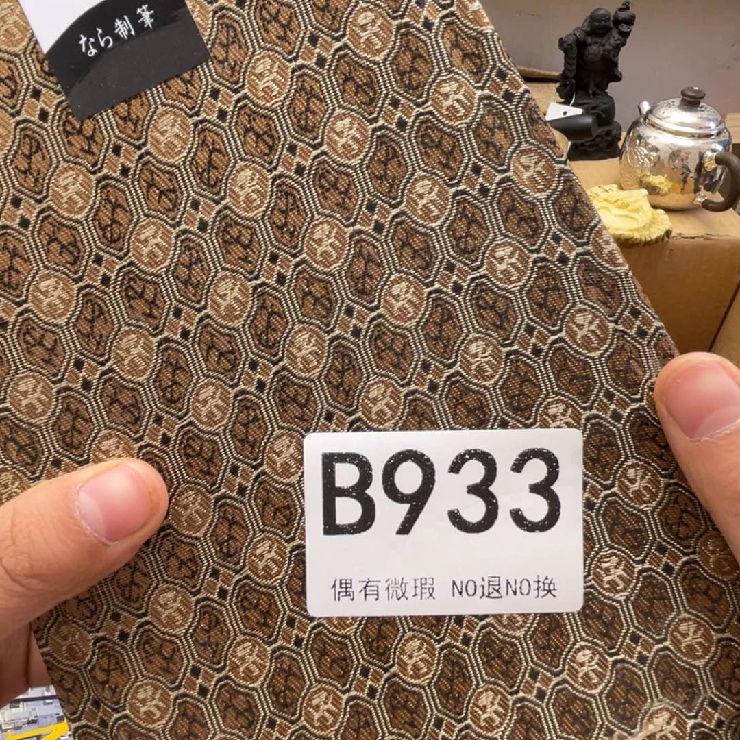 白***呀000000000000000编号933