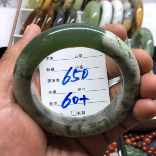 未镶嵌蛇纹石玉手镯