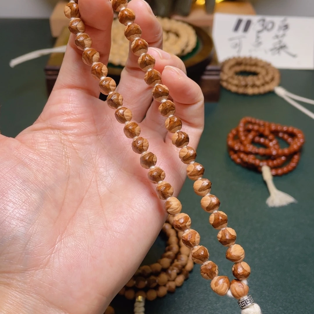 柏香籽/百香籽吊坠三菱手持