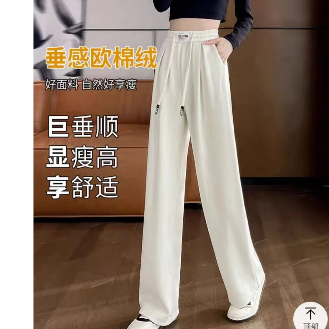 【贺筱姐】时尚洋气百搭休闲裤子K334款