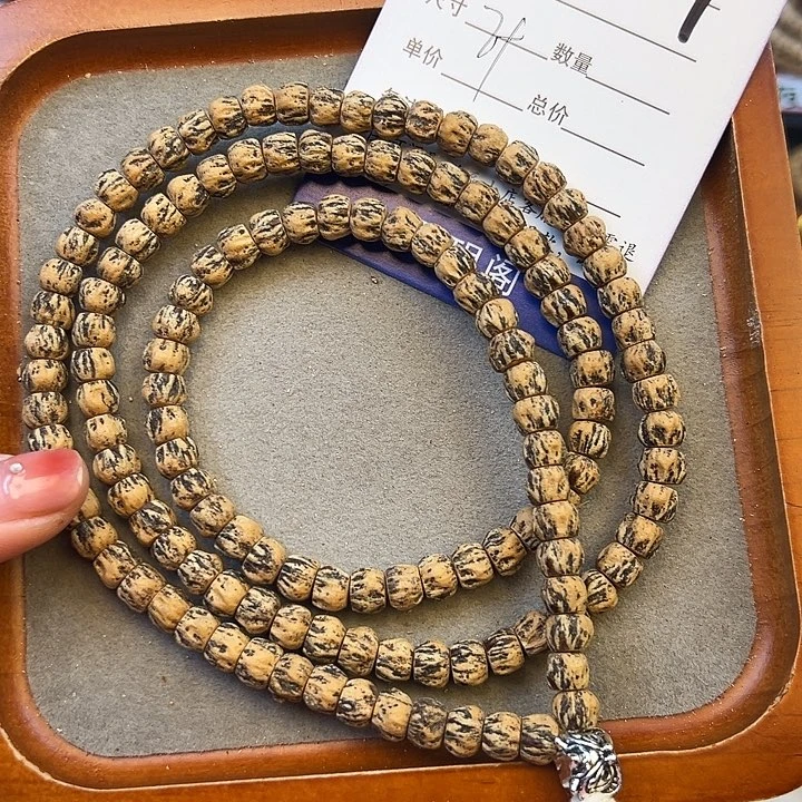 柏香籽/百香籽吊坠@***。