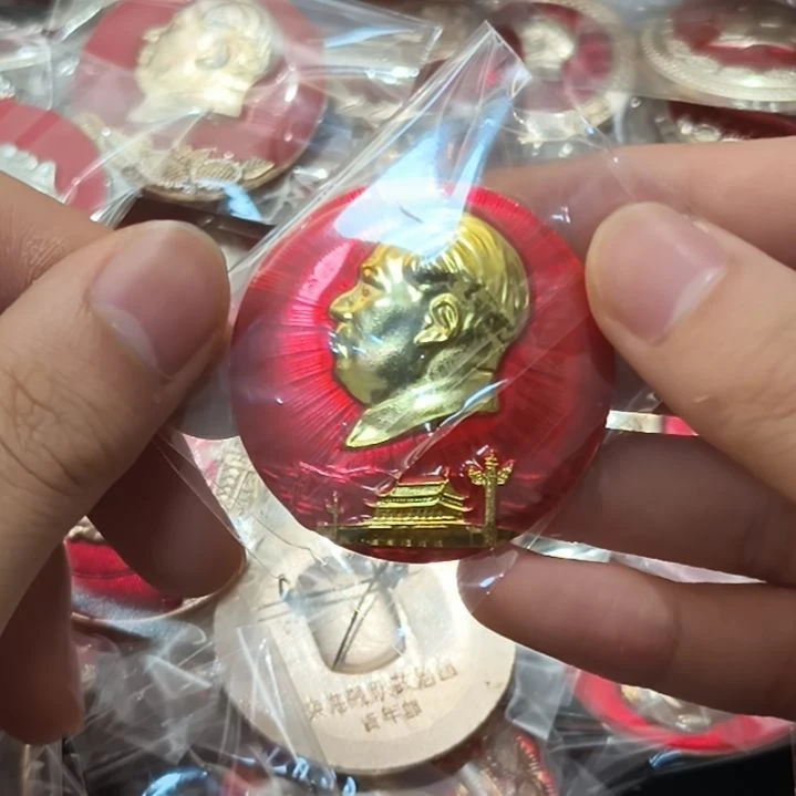 矿***面一一一一一一一一一一一