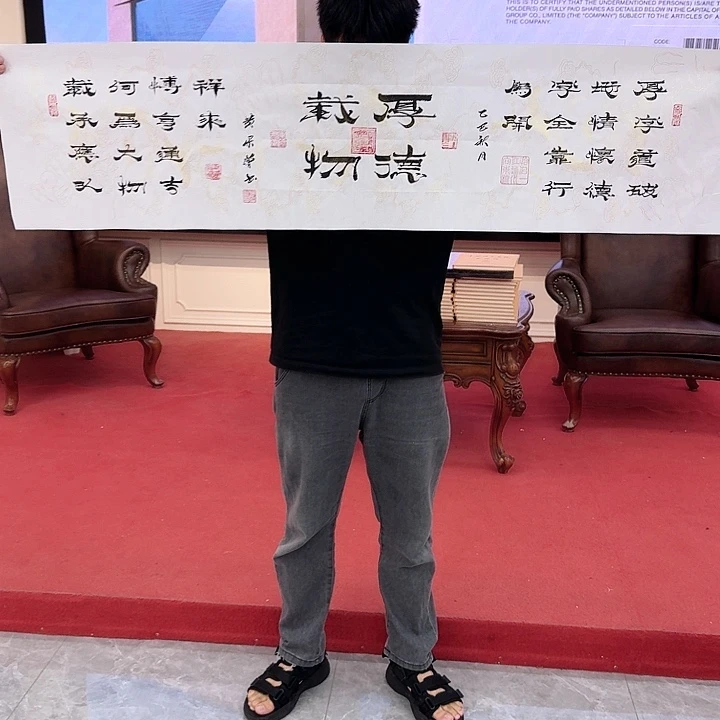 国画书法作品多次参加全国