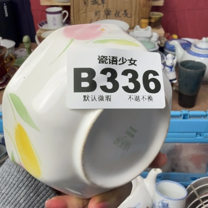 魚****哈哈哈哈哈哈哈哈哈哈哈哈哈哈哈