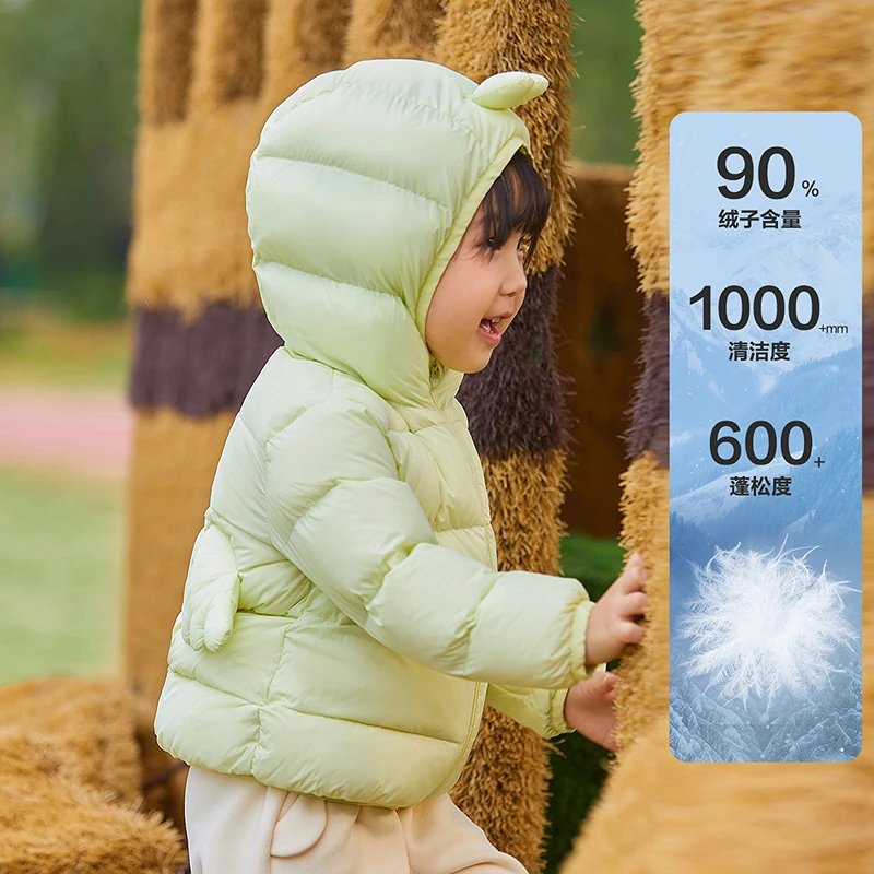 笛莎女童童装25年新款秋冬装洋气可爱马宝宝羽绒服-332546808