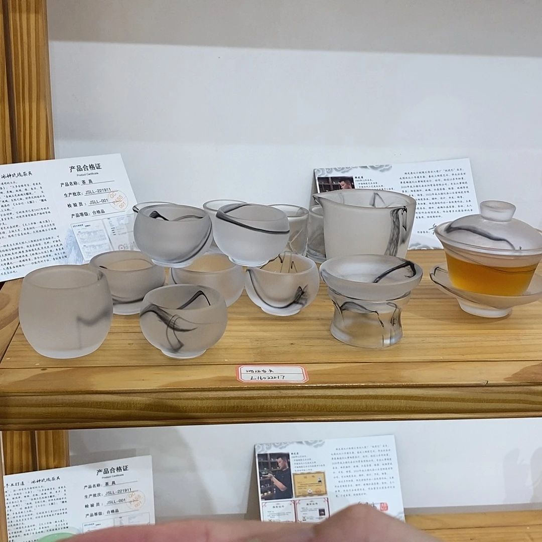 琉璃手工艺品烟雨水墨套装 不带礼盒 主人杯2