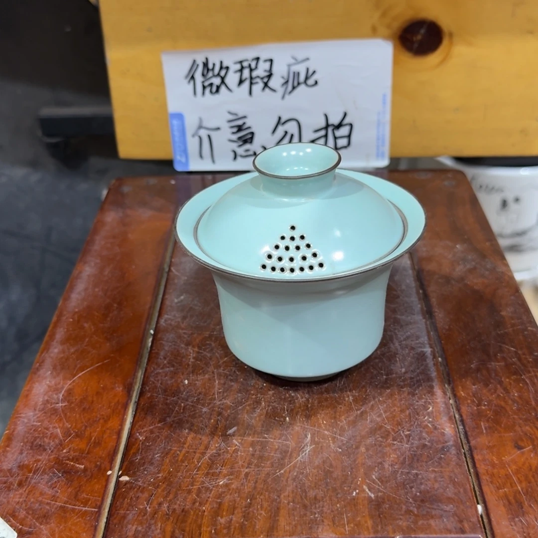 微瑕疵介意勿拍陶瓷器皿S016