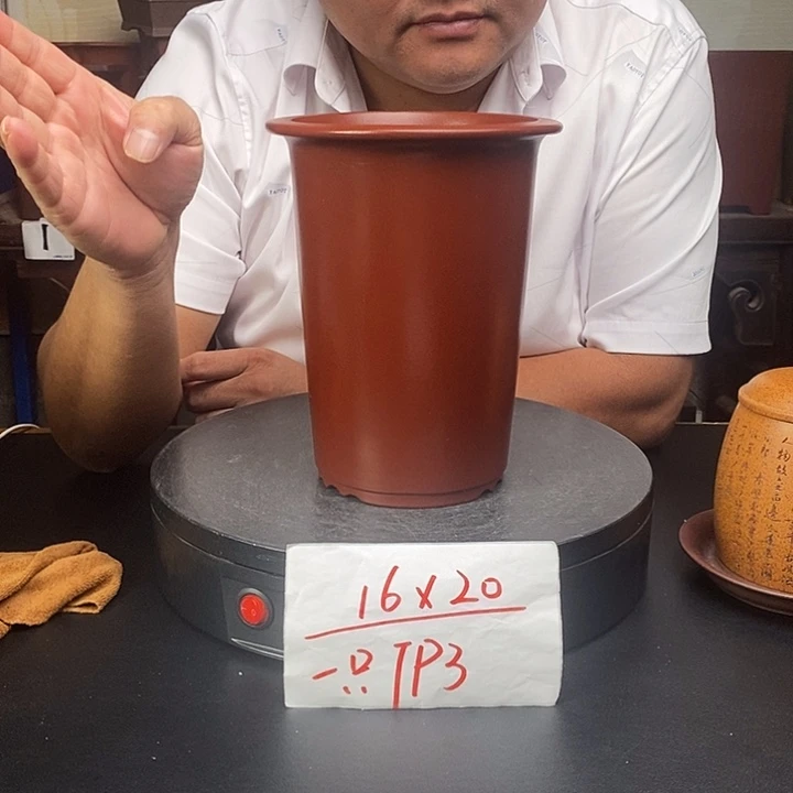 紫砂花盆货号一只TP3红
