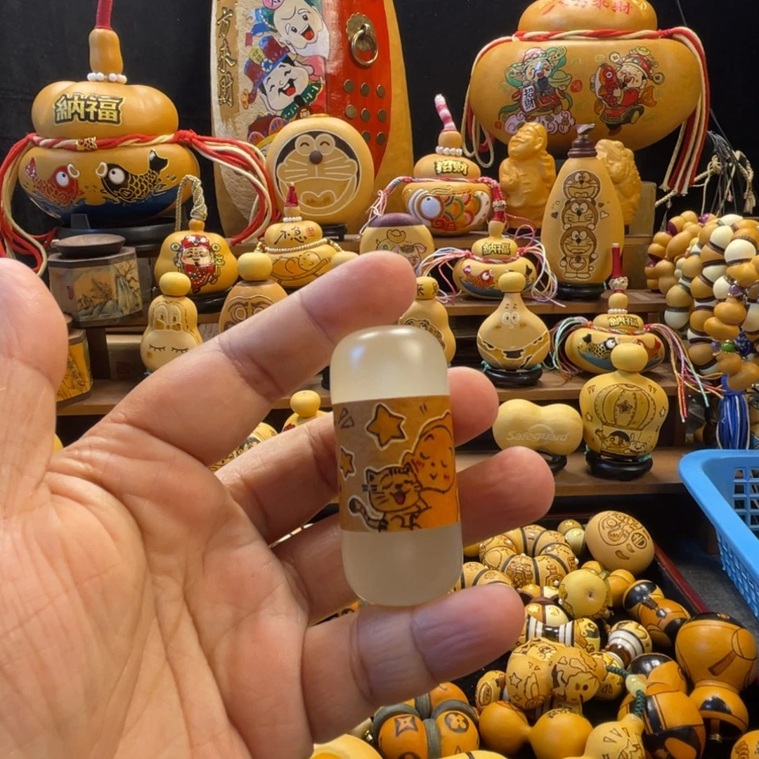 菘***若葫芦福禄葫芦葫芦葫芦葫芦葫芦