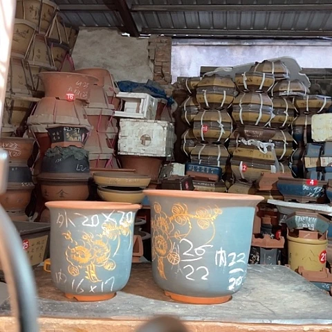 紫砂花盆金钟两个