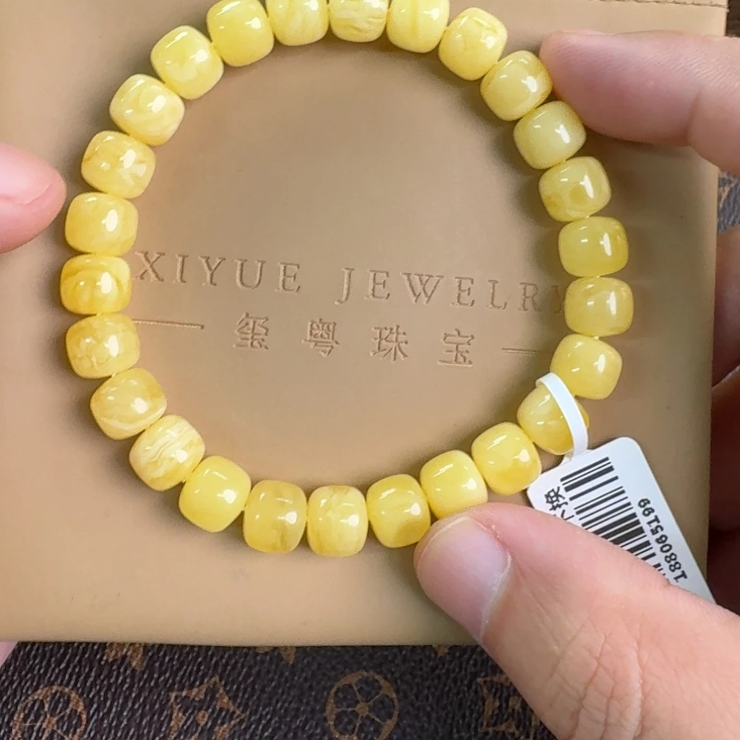 琥珀未镶嵌裸石133000000