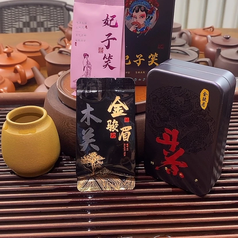 【闪购商品】茶壶紫砂哈哈哈哈哈哈