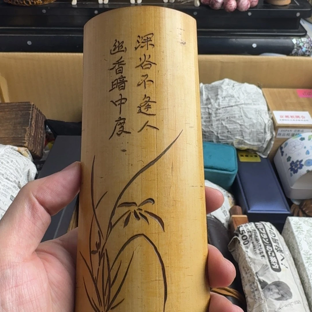 瓷片感谢支持，老板发财