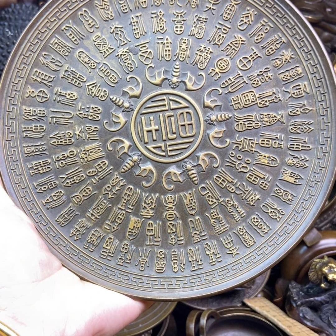铜铜铜铜铜铜铜铜铜