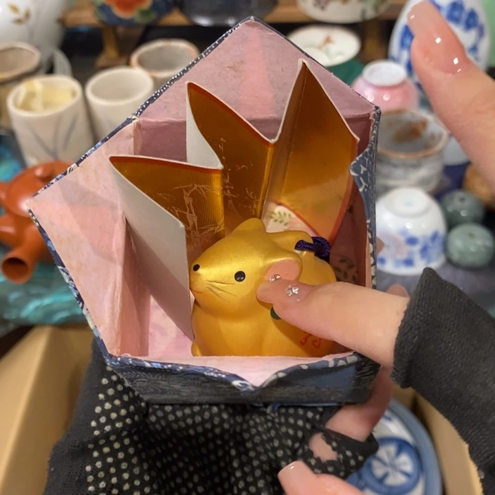 在你眼看你不这样