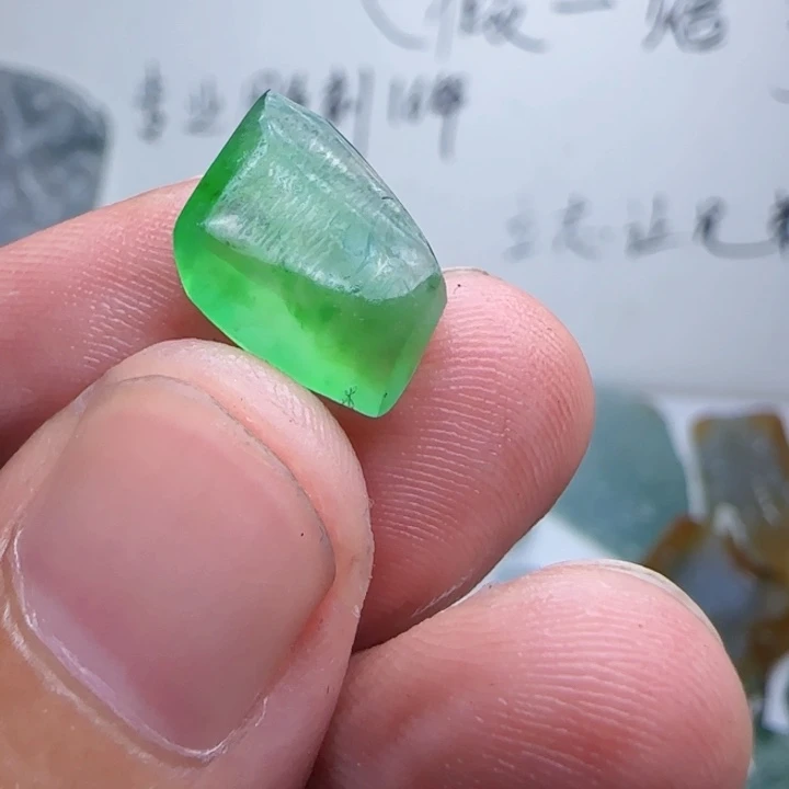 南***寒未镶嵌定制翡翠不包工