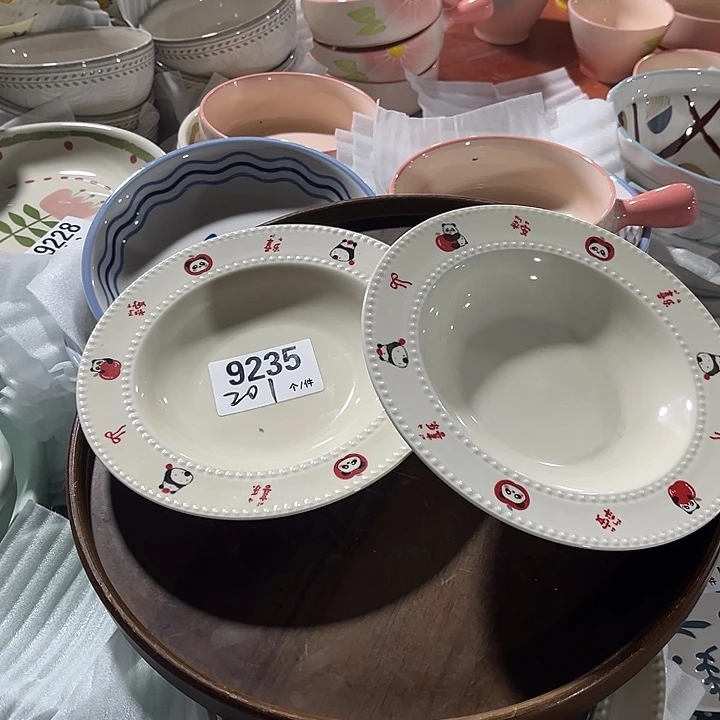 瓷微瑕外贸餐具9235