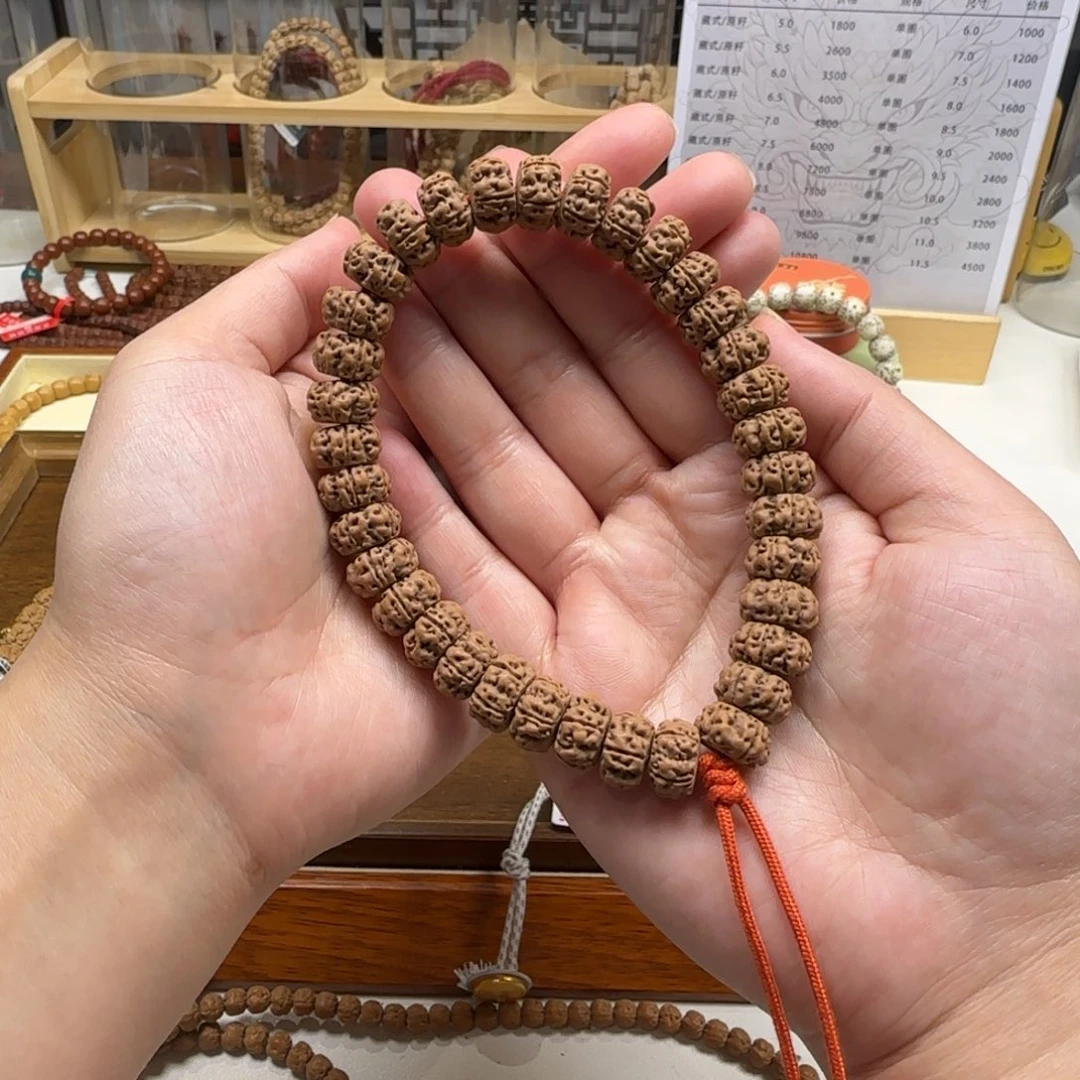 金刚菩提手串双龙纹