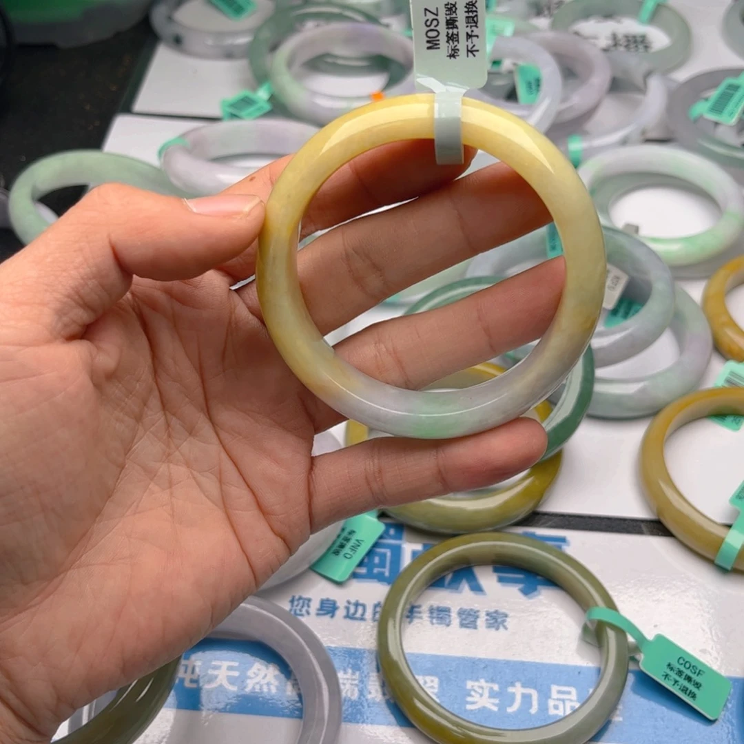 未镶嵌手镯翡翠565758. X7 170