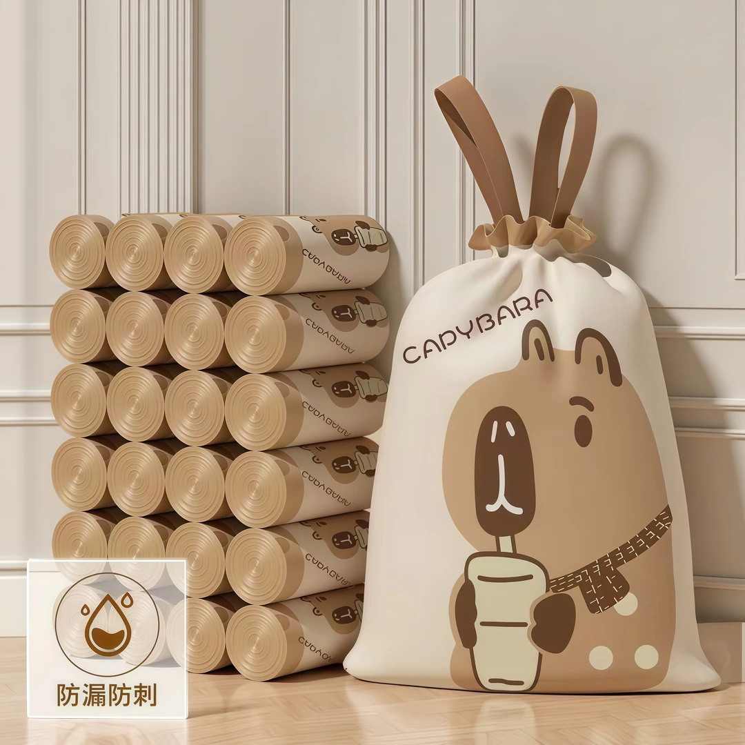 卡皮巴拉垃圾袋高颜印花家用厨用抽绳加厚款大号加厚垃圾袋一次性