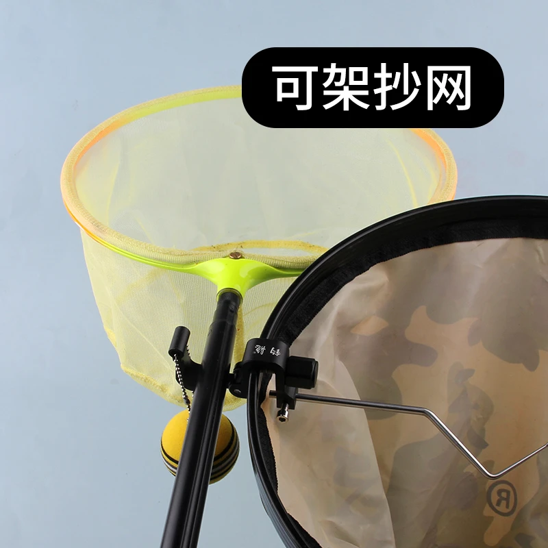 折叠v型挡针脱钩器溪流钓鱼脱勾黑坑飞磕档针摘钩器鲫鱼粗针细针