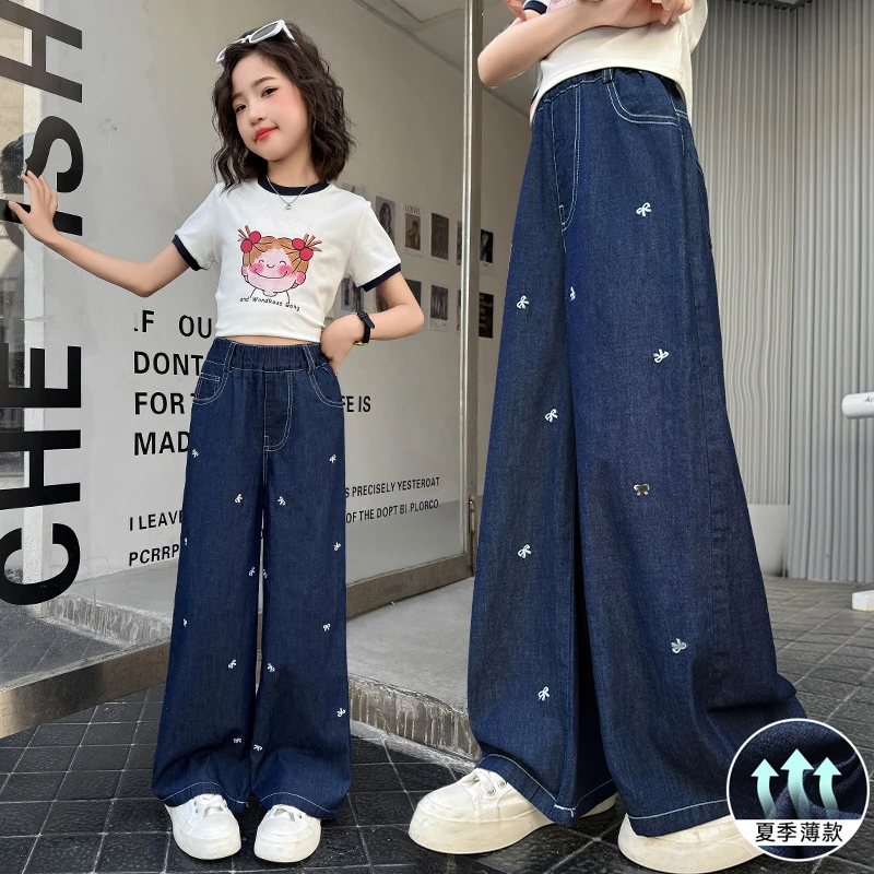 女童裤子夏季薄款中大童夏装天丝牛仔裤儿童阔腿裤休闲夏天直筒裤