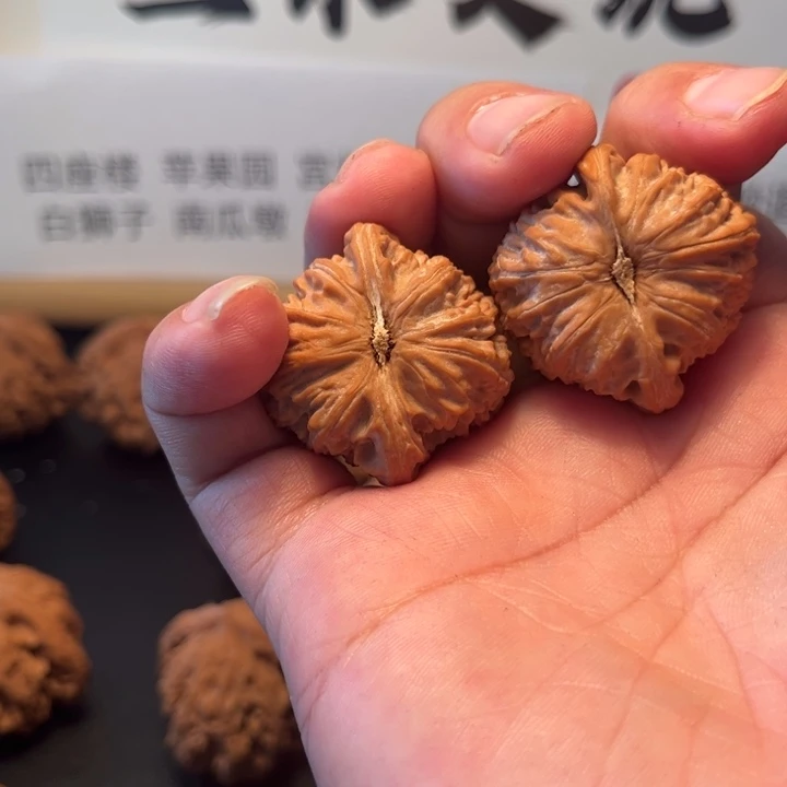 江***瑞文玩核桃把件三角白35尺8899尖上有一点点黄